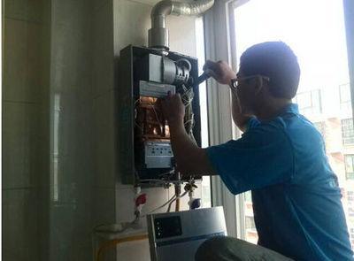 汉中市迅达热水器上门维修案例